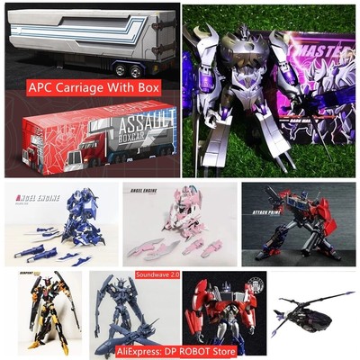 APC Toy Transformation Bossy Flame TFP Soundwave Heterochromatic Arcee Carriage