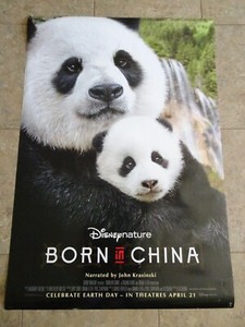 Born in China - Movie Poster - A Disney Nature Film - Featuring The Panda Bear