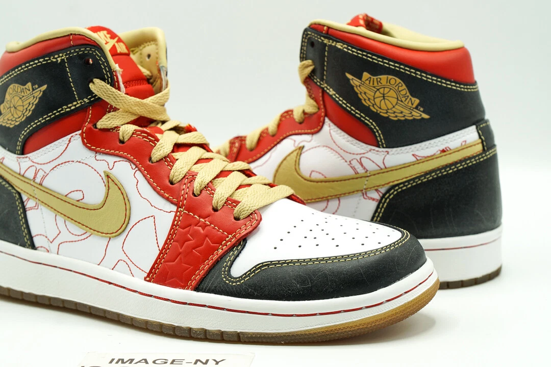 Jordan sales 1 xq