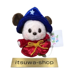 Disney Store Japan Urupocha Chan Fantasia Mickey Sorcerer Plush Toy