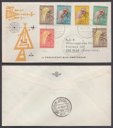 Lot #5 - Netherlands New Guinea FDC 1958 KLM