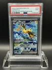 POKEMON | MEW EN-151 | SPECIAL ILLUSTRATION RARE #202 ZAPDOS EX | PSA 9