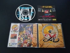 PC Engine Super CD Ys IV: The Dawn of Ys - Import Japan Japanese US SELLER