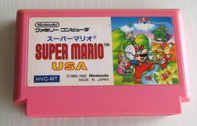 FC NES 5Super Mario Bros 1 2 3 Nintendo Famicom from Japan 3