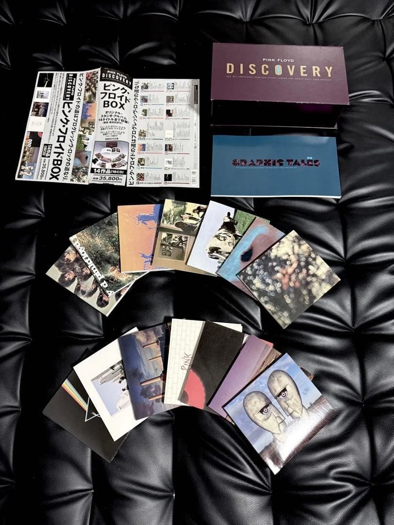 Pink Floyd Discovery Box Set for sale - eBay
