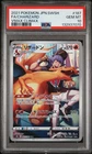 2021 POKEMON JPN SWORD & SHIELD VMAX CLIMAX #187 FULL ART/CHARIZARD PSA 10