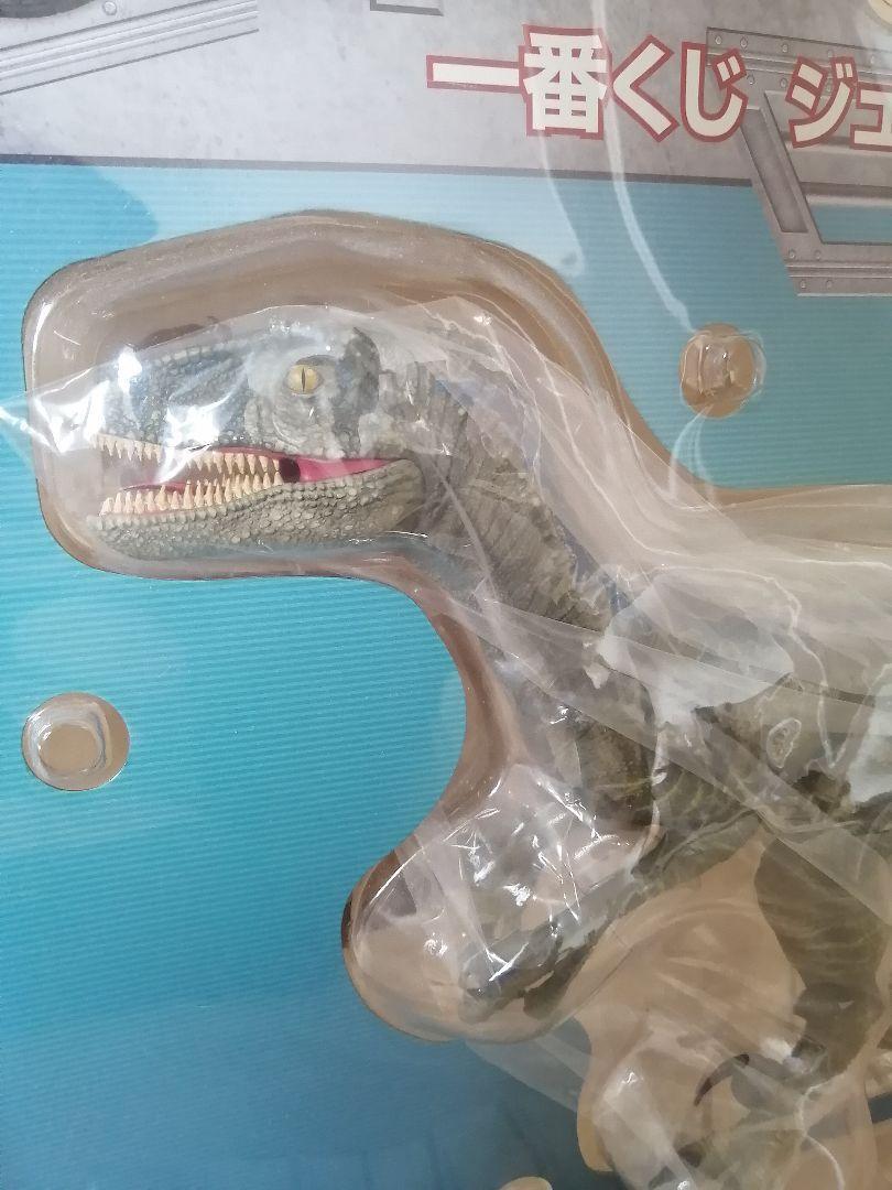 YU+KI（JURASSIC） / NAGASAKI最高！ sddefault.jpg
