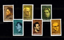 ROMANIA - ROMANA SC# 3027-3032 ROMANIAN MUSICIANS - MNH