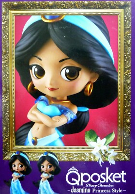 Q posket Disney Characters Normal Color Jasmine / Aladdin / 100