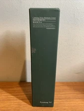 Calming Deep Moisture Toner, 5.07 fl oz (150 ml)