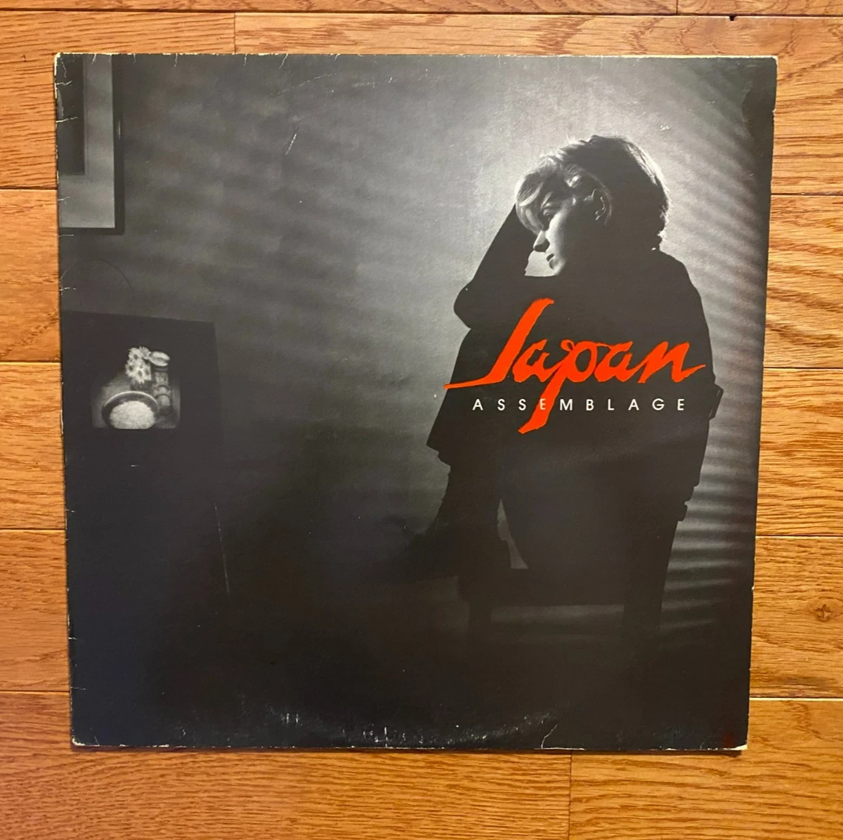 Japan LP Vinyl Records for sale | eBay