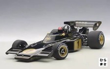 1/18 Lotus 72E 1973 Emerson Fittipaldi Driver Figure Included