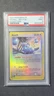 PSA 9 Azurill 2003 EX Sandstorm 31/100 Reverse Holo Foil Pokemon POP 24 Mint