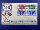NEW HEBRIDES 1956 Anglo-French Condominium First Day Cover - FDC