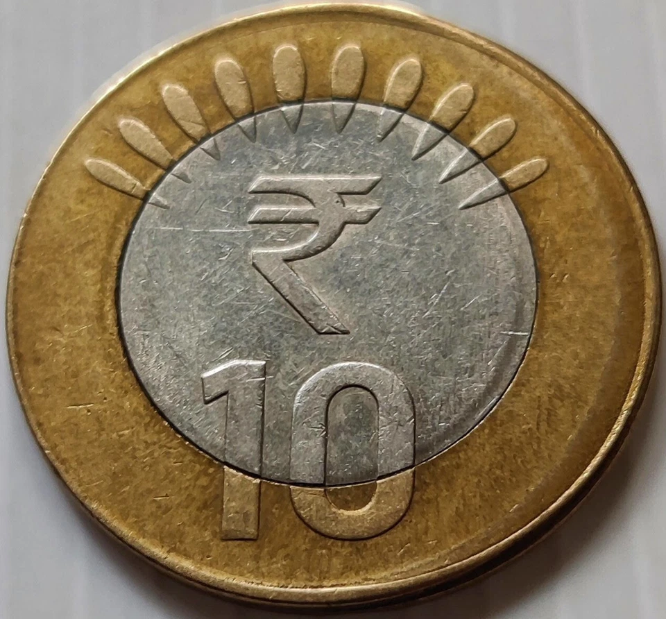 India Rs 10, Error Coin 2012, 'OFF CENTER' on both Discs with DIE CAP (D69) - Image 2 of 2