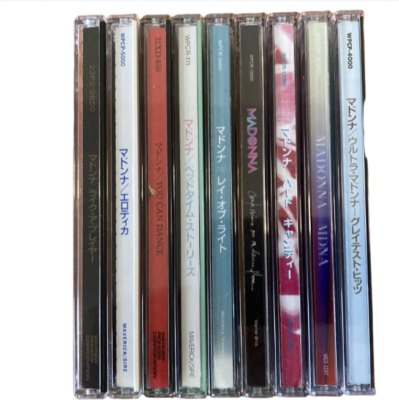 サンプル品】洋楽まとめ 20枚組 CD （一部DVDその他）Madonna 他