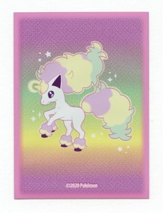 lapras pokemon card gx Lapras-GX - 139/149 - Full Art Ultra Rare main image 0