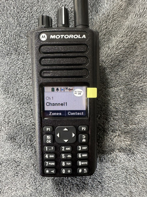 Motorola XPR7550e UHF CPS 16 radio AAH56RDN9WA1AN WiFI AES OTAR Bluetooth enable