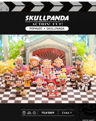 Authentic POP MART Skullpanda Action Cut! Series - CONFIRMED (No Box)