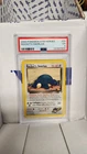 2000 POKEMON GYM HEROES #33 ROCKET'S SNORLAX PSA 5