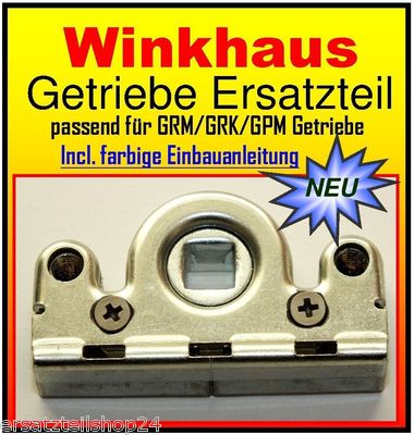 Winkhaus Getriebe passend f. GRM, GRK, GPM Beschlag, Ersatzteil Schneckengehäuse