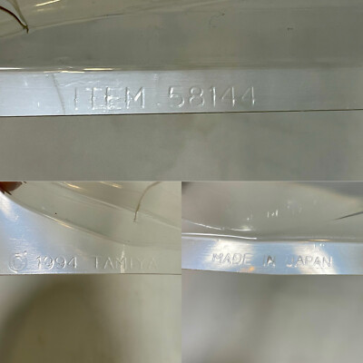 TAMIYA 50552 1/10 NISSAN 300ZX IMSA GTS Body Parts Set (SP.552) | eBay