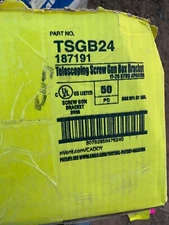 Nvent (Erico) TSGB24, 17 to 26" Spacing, Telescoping Screw Gun Box Bracket, 1pc