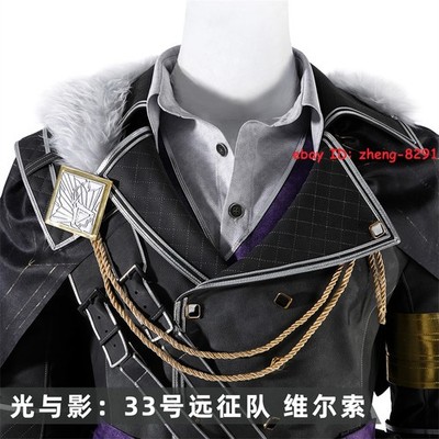 Game Clair Obscur：Expedition 33 Verso Cosplay Costume Jacket Shoe
