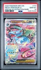 2025 POKEMON MEGA EVOLUTION SPECIAL ILLUSTRATION RARE MEGA VENUSAUR EX PSA 10
