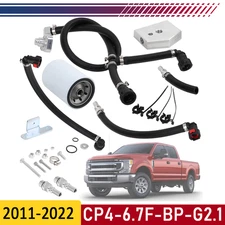 Gen2.1 CP4.2 Disaster Prevention Bypass Set for Ford 6.7L Powerstroke 2011-2022