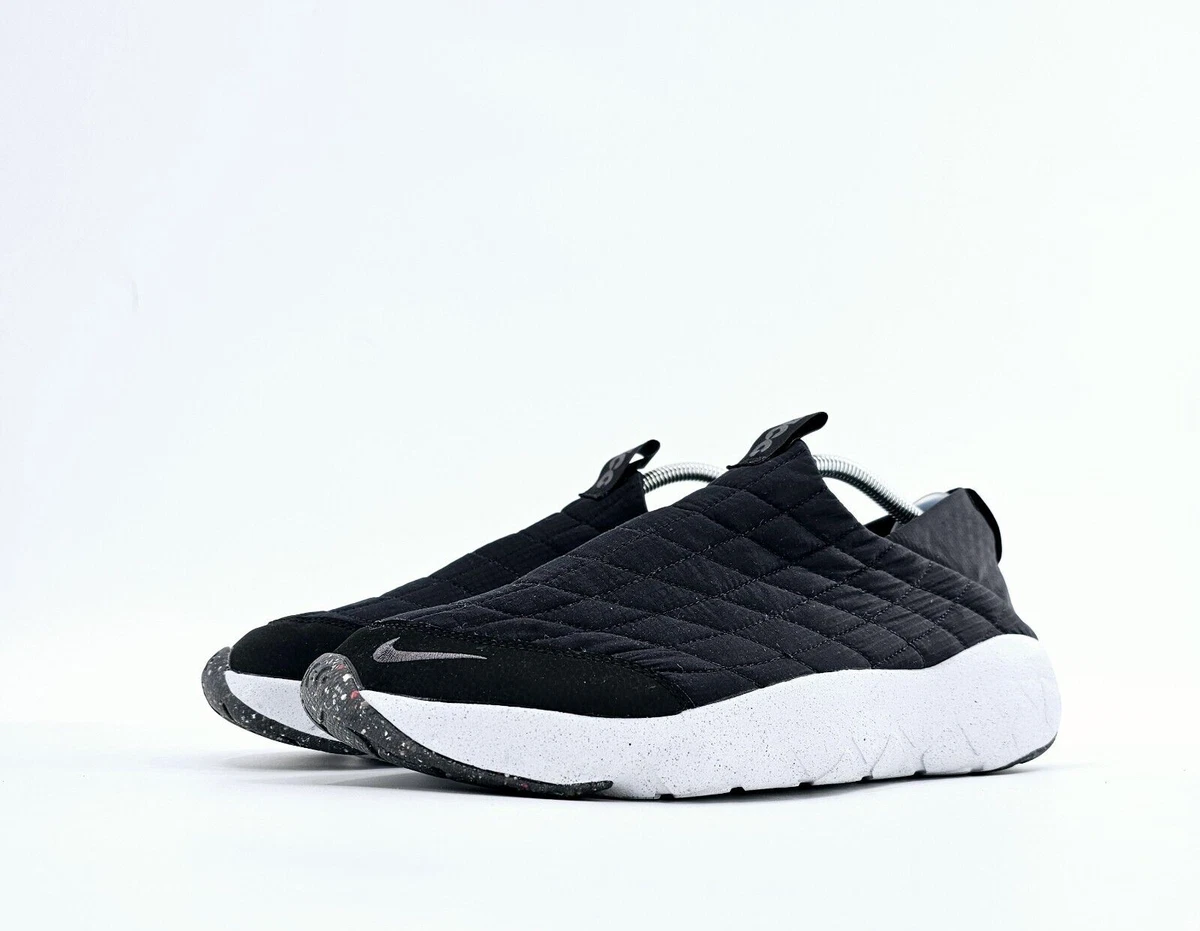 Nike slip on mens deals trainers