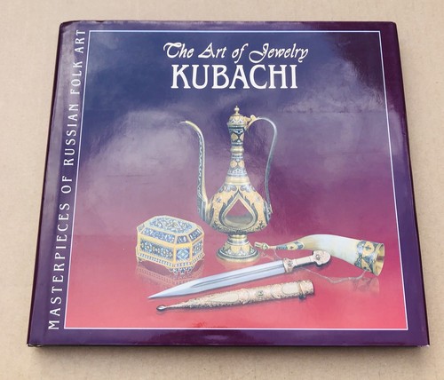 The Art of Kubachi Jewelry O. Bryuzgina Russian Folk Art Metalware - Picture 5 of 9