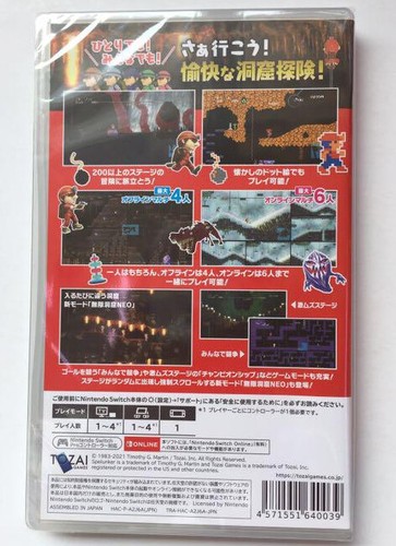 Ganso Minnade Original Spelunker Nintendo Switch Japanese ver Sealed - Picture 2 of 7