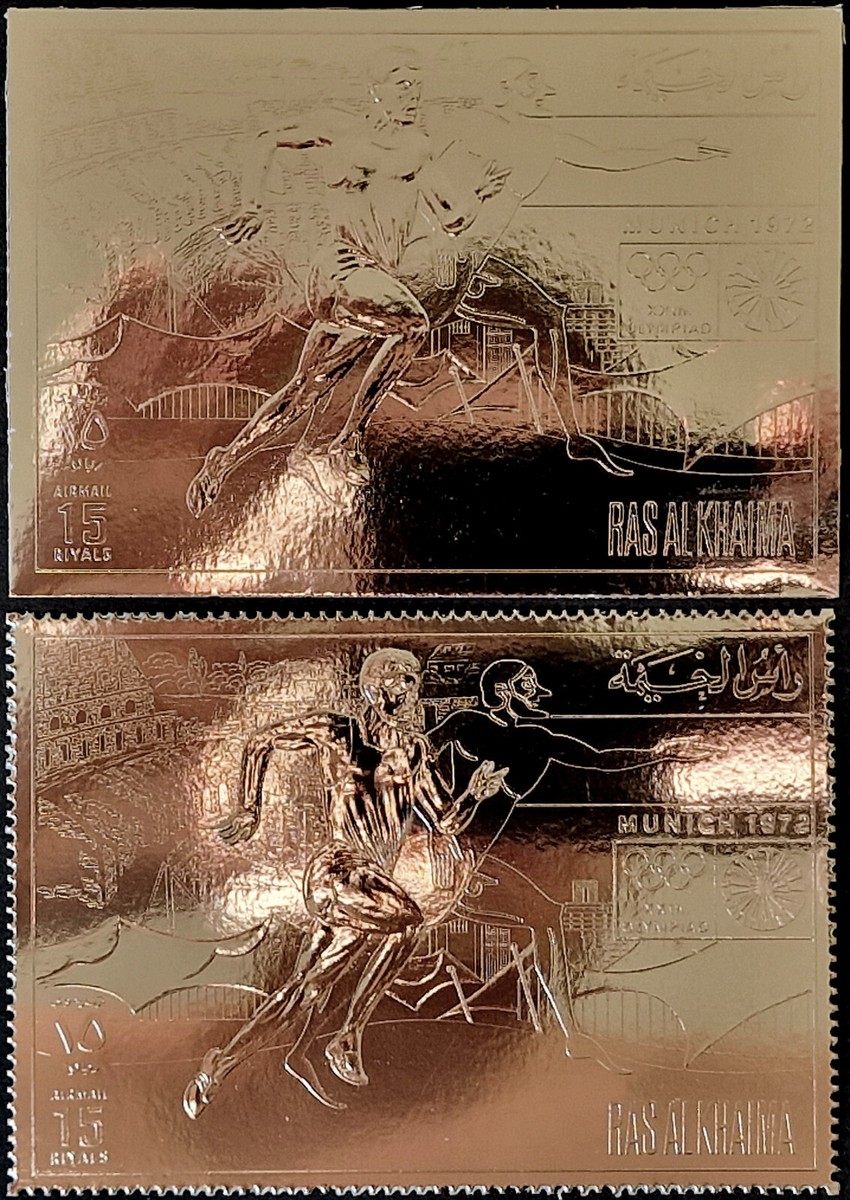2 Timbres Argent Ras Al Khaima 1972 – Jeux Olympiques Allemagne, MNH, Neufs
