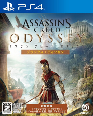 PlayStation4 - 新品未開封 アサシンクリード  オデッセイ Unopened PS4 Assassin's Creed Odyssey Sony PlayStation 4
