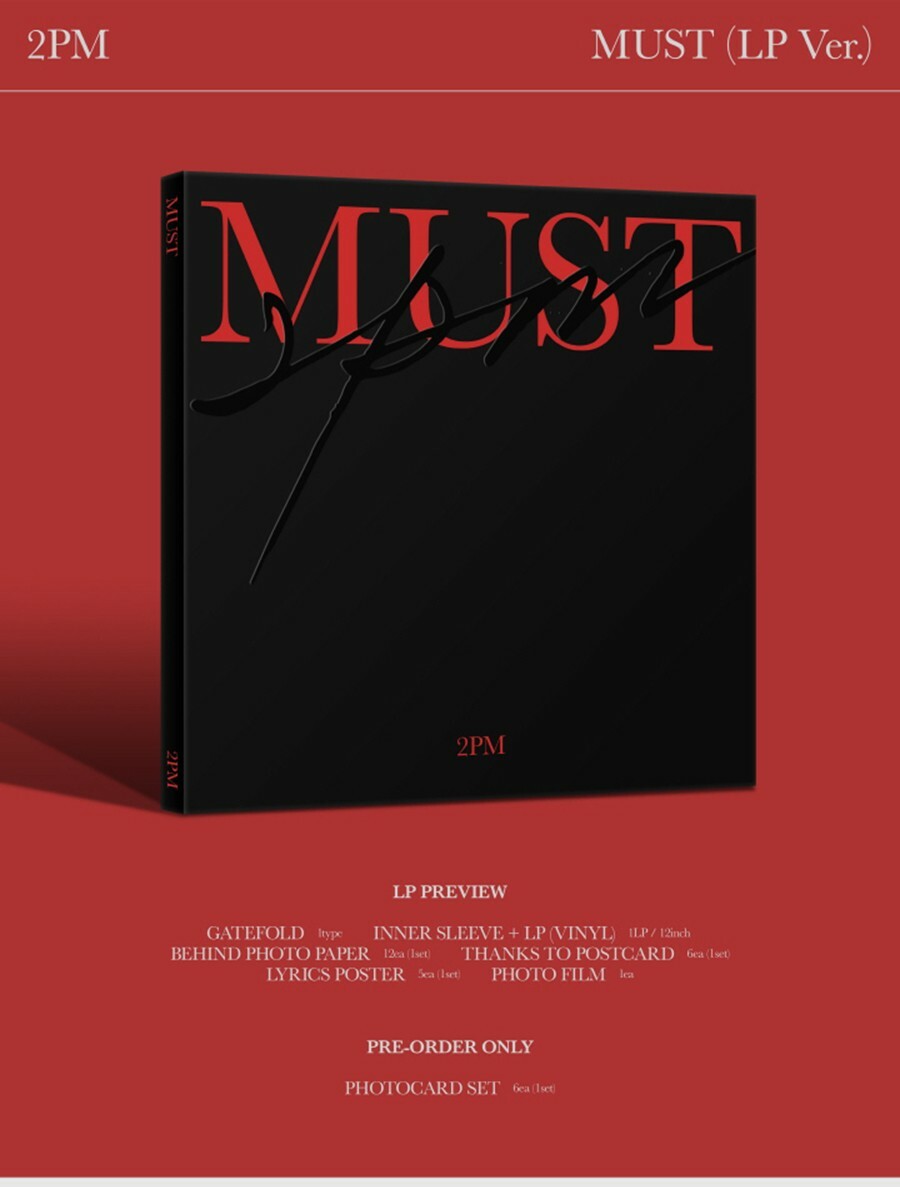2PM [MUST] 7th Album LP Ver LP+6Card+12Paper+Film+5 Lyrics Poster+