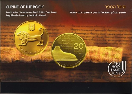ISRAEL 2013 ICMC STAMPS SHEET JERUSALEM SHRINE OF THE BIBLE 4rd BULLION COIN - Picture 2 of 2