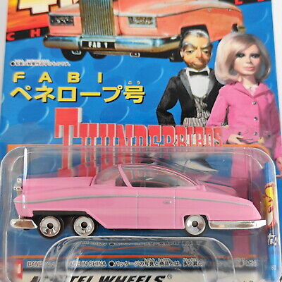 HOT WHEELS BANDAI CHARA WHEELS CW23 THUNDERBIRDS FABI in HOT WHEELS BANDAI CHARA WHEELS CW23 THUNDERBIRDS FABI in