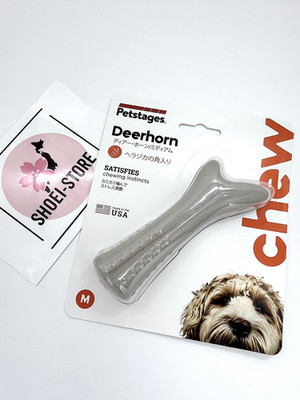 Petstages Deerhorn Medium 5 Zoll Kauinstinkte DADWAY Hundespielzeug Tierknoch...