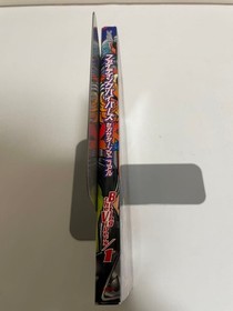 Fighting Vipers Sega Saturn SS 1996 Aspect Strategy Guide book Manual USED