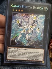 Galaxy Photon Dragon PHHY-EN044 Photon Hypernova 1st Edition