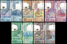 Aruba 10 25 50 100 200 Florin 2019 P21 P22 P23 P24 P25 UNC / Completed Set