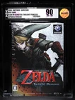 VGA 90 Mint Zelda Twilight Princess GC Gamecube Japanese 2004 Sealed Graded