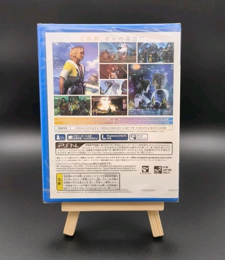 Final Fantasy X (Sealed) / Final Fantasy X-2 (CIB) Twin Pack - Vita - Japanese - Image 3 of 4