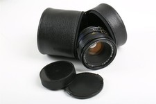 Leica 50mm/2.0 Summicron-R Linsenpunkte innen...