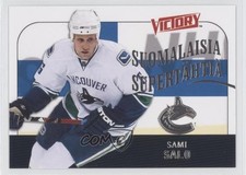 2009-10 Upper Deck Victory Finnish Suomalaisia Supertahtia Sami Salo #FF4 0a7