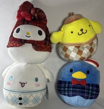 Squishmallows Plaid Hello Kitty And Friends 4 Plush Bundle LOT NWT Sanrio