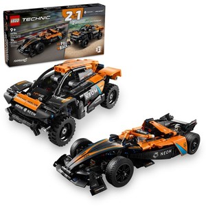 LEGO 66784 Technic NEOM McLaren Racing Gift Set, 704 Pieces, Two Pull-Back Race