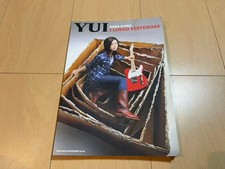 YUI I Loved Yesterday Vinyl Record Used, Slight Wear NN8