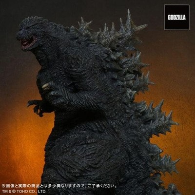 X-Plus Toho 30 Series Godzilla: The Ride Standard Edition